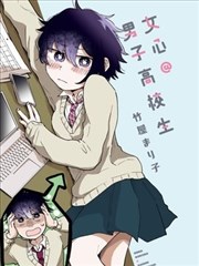 银魂 原作漫画 红樱篇 封面